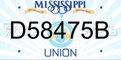 D58475B Mississippi License Plate