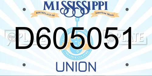 D605051 Mississippi License Plate
