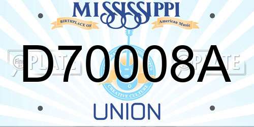 D70008A Mississippi License Plate