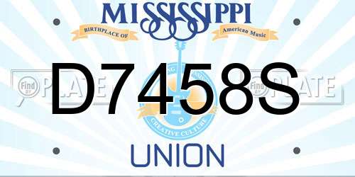 D7458S Mississippi License Plate