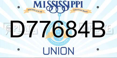 D77684B Mississippi License Plate