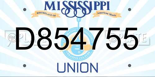 D854755 Mississippi License Plate