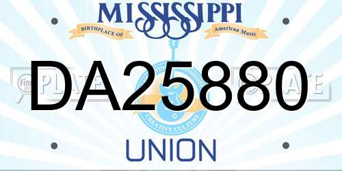 DA25880 Mississippi License Plate