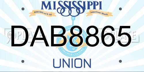 DAB8865 Mississippi License Plate