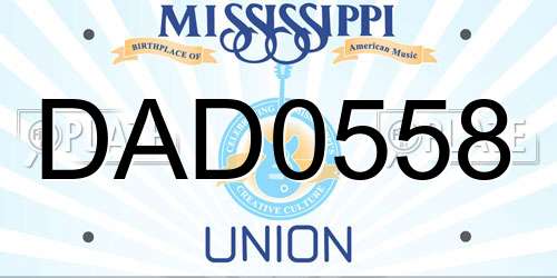 DAD0558 Mississippi License Plate