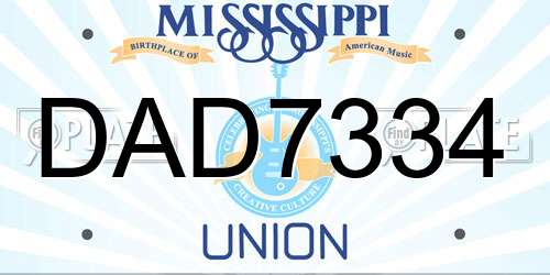 DAD7334 Mississippi License Plate
