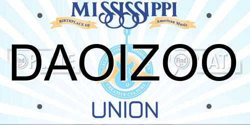 DAOIZOO Mississippi License Plate