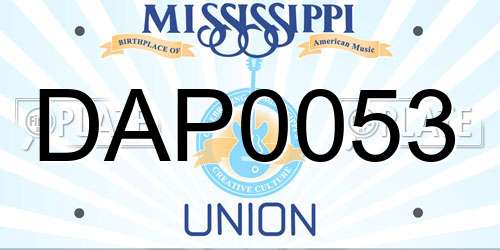DAP0053 Mississippi License Plate