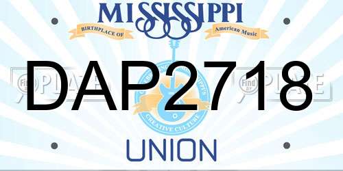 DAP2718 Mississippi License Plate