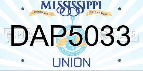 DAP5033 Mississippi License Plate