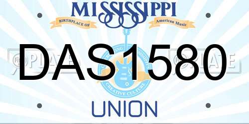 DAS1580 Mississippi License Plate