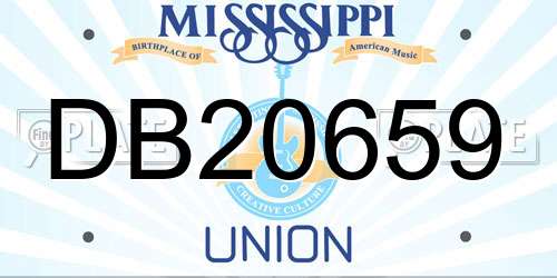DB20659 Mississippi License Plate