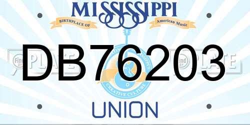 DB76203 Mississippi License Plate
