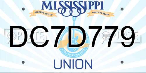 DC7D779 Mississippi License Plate
