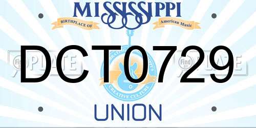 DCT0729 Mississippi License Plate