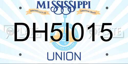 DH5I015 Mississippi License Plate