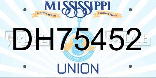 DH75452 Mississippi License Plate