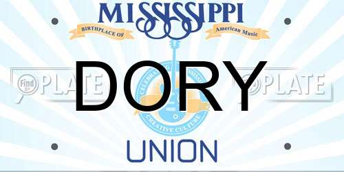 DORY Mississippi License Plate