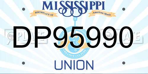 DP95990 Mississippi License Plate