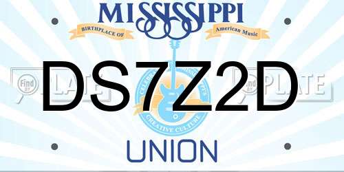 DS7Z2D Mississippi License Plate