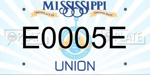 E0005E Mississippi License Plate