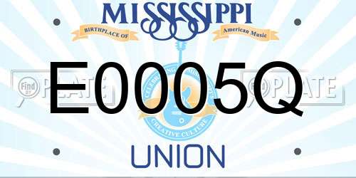 E0005Q Mississippi License Plate