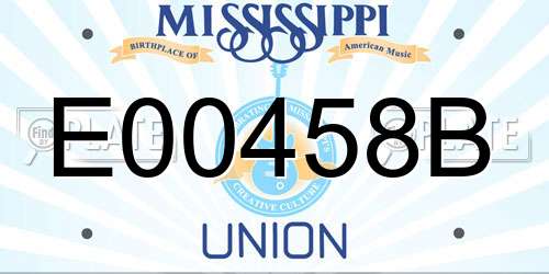 E00458B Mississippi License Plate