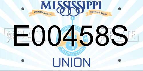 E00458S Mississippi License Plate