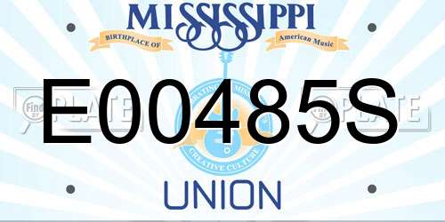 E00485S Mississippi License Plate