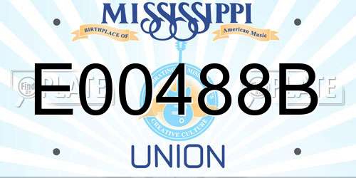 E00488B Mississippi License Plate