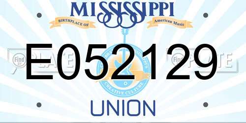 E052129 Mississippi License Plate