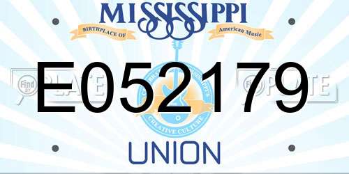 E052179 Mississippi License Plate