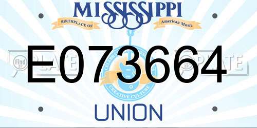E073664 Mississippi License Plate