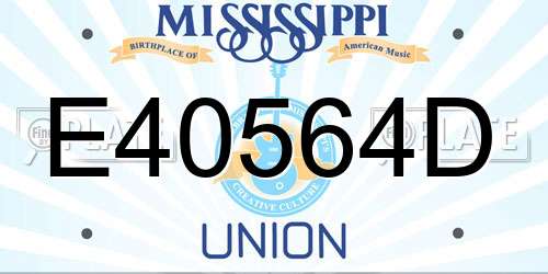 E40564D Mississippi License Plate