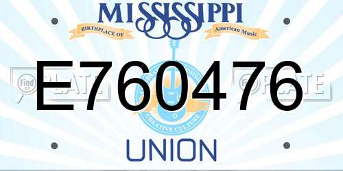 E760476 Mississippi License Plate