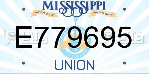 E779695 Mississippi License Plate