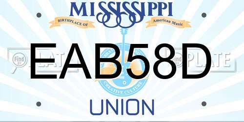 EAB58D Mississippi License Plate