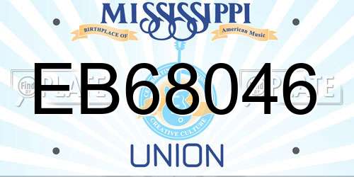 EB68046 Mississippi License Plate