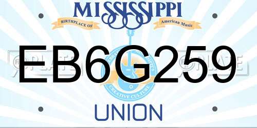 EB6G259 Mississippi License Plate