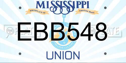 EBB548 Mississippi License Plate