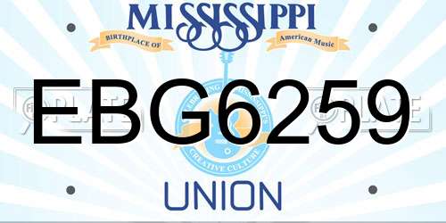 EBG6259 Mississippi License Plate