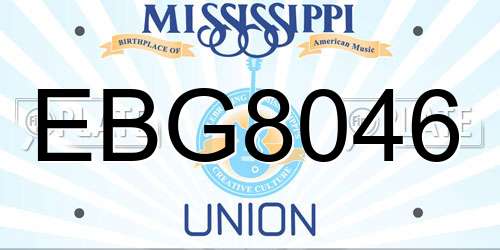 EBG8046 Mississippi License Plate