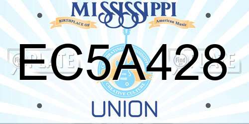 EC5A428 Mississippi License Plate