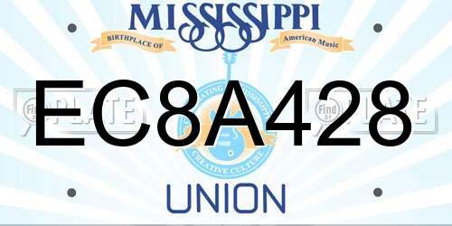 EC8A428 Mississippi License Plate