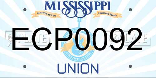 ECP0092 Mississippi License Plate