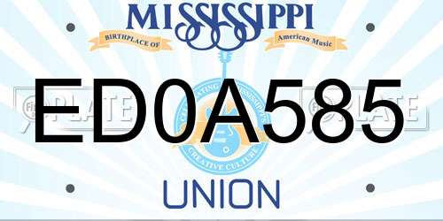 ED0A585 Mississippi License Plate