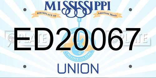 ED20067 Mississippi License Plate