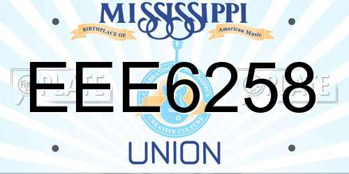EEE6258 Mississippi License Plate