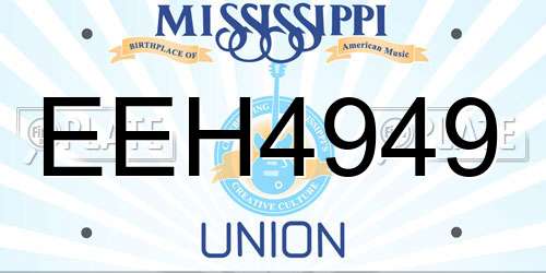 EEH4949 Mississippi License Plate