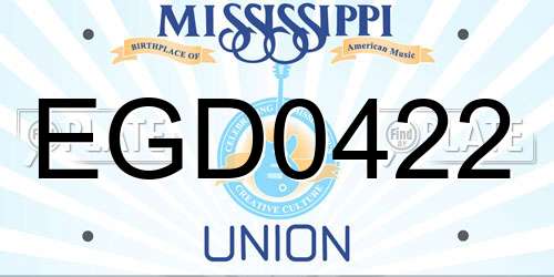 EGD0422 Mississippi License Plate